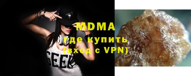 Где можно купить наркотики Нестеров Alpha PVP  Кокаин  Гашиш  Меф мяу мяу  Канабис 